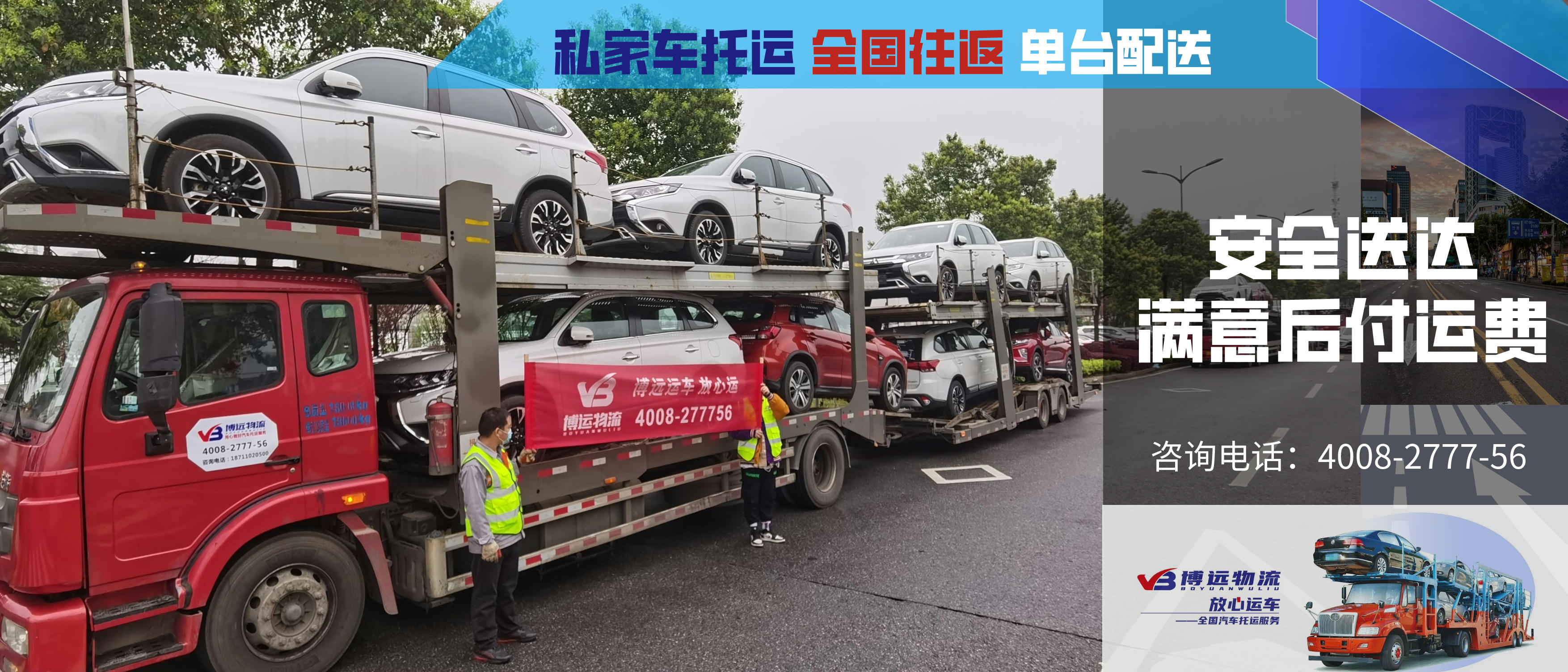 ϲӍ��ȫ����܇���\�Ŀ����ֹ2021��3�¹��l(f��)չ313�����л����