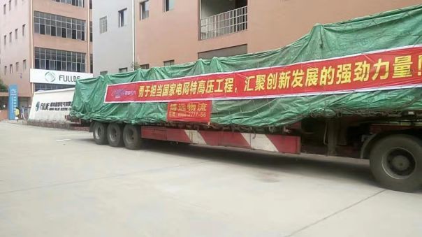 <����O(sh��)���\ݔ>����늾W(w��ng)�����ص����ݡ�800ǧ���ظ߉�ֱ��ݔ׃늹��������O(sh��)�䣺�ظ߉��V��׃����